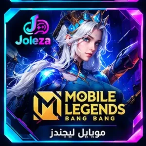 Mobile Legends