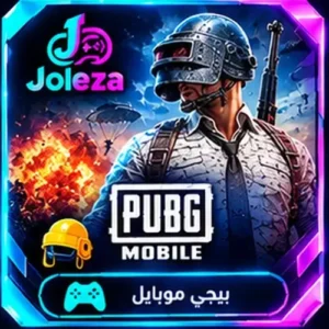 Pubg 3600+250 NC